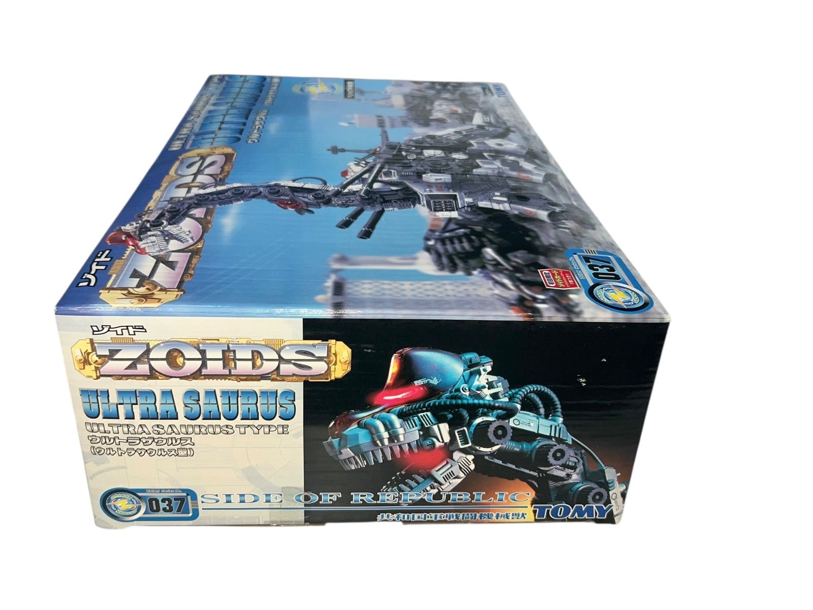デッドストック 未使用品 ゾイド ウルトラザウルス - メルカリ