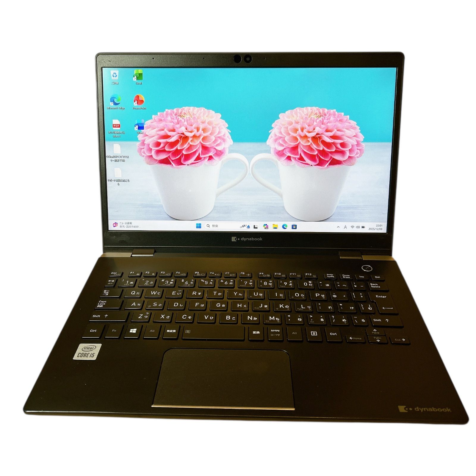 特価G83/FS【超軽量888g☆10世代i5／16GB】バッテリー良好！613 - メルカリ