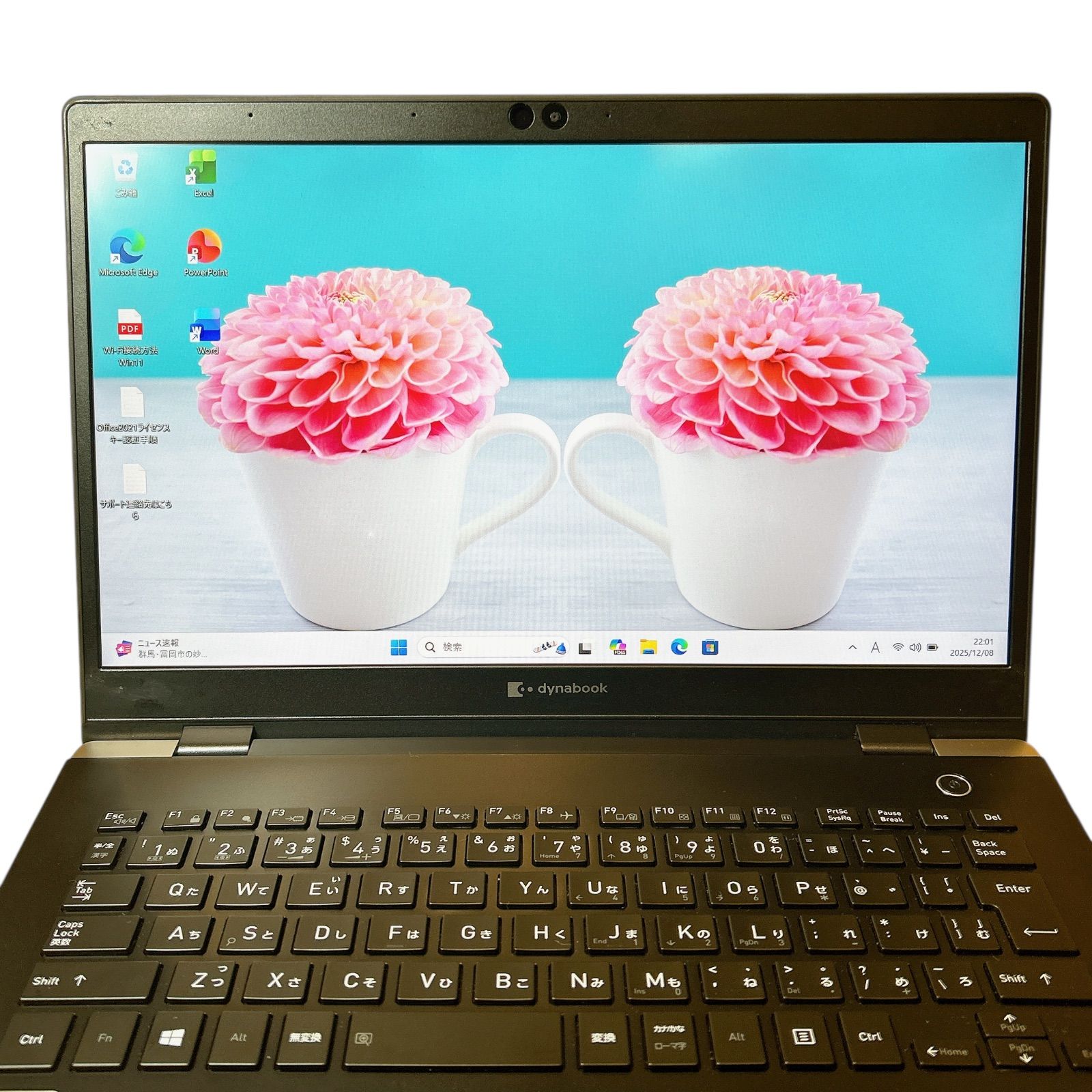 特価G83/FS【超軽量888g☆10世代i5／16GB】バッテリー良好！613 - メルカリ