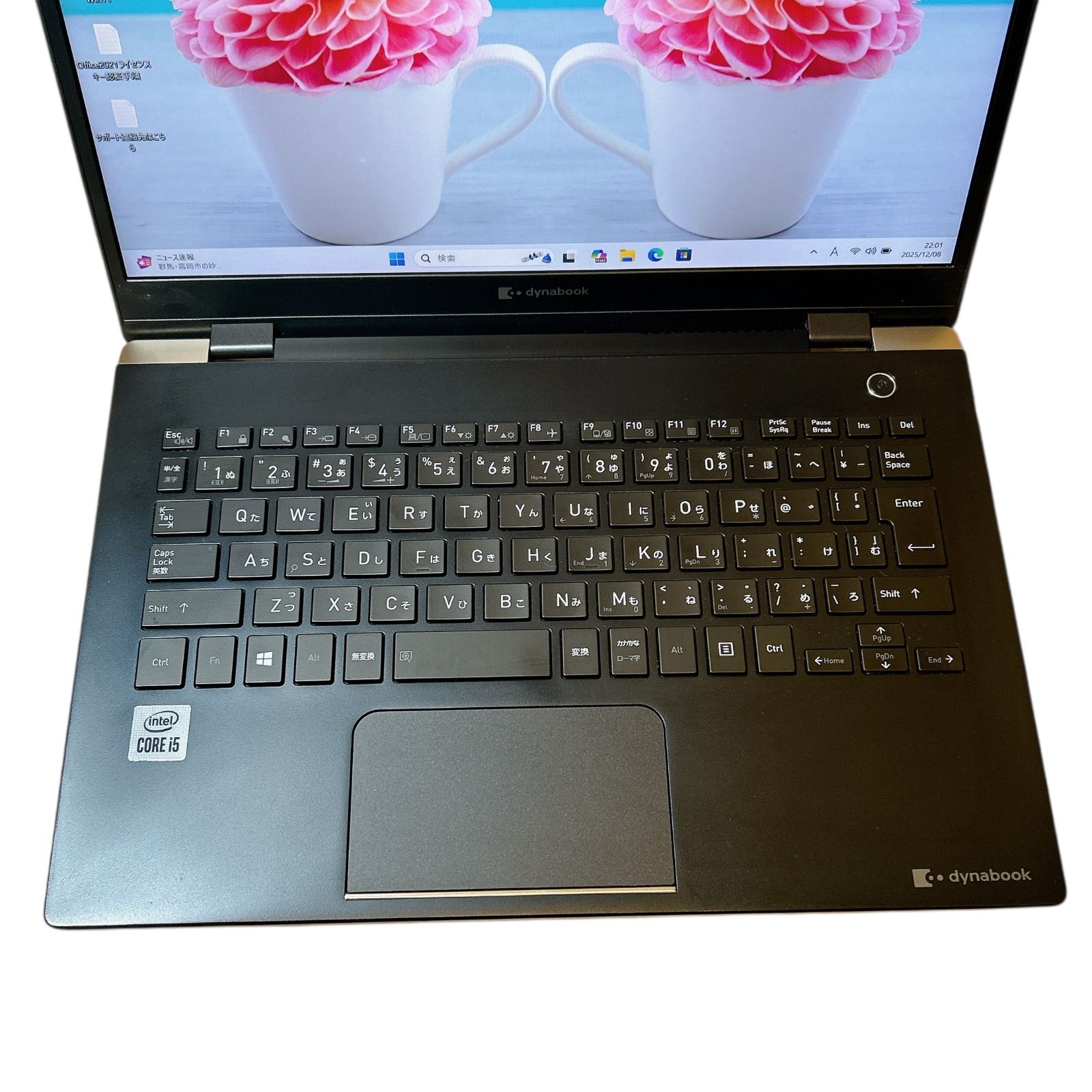 特価G83/FS【超軽量888g☆10世代i5／16GB】バッテリー良好！613 - メルカリ