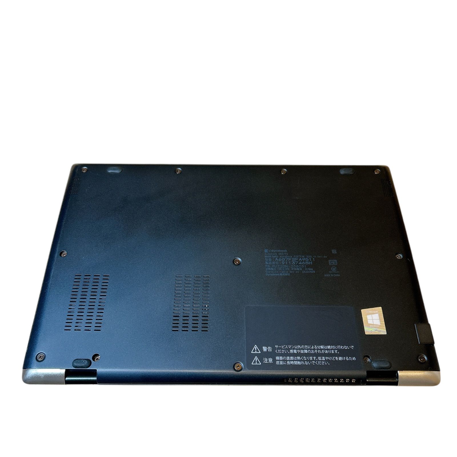 特価G83/FS【超軽量888g☆10世代i5／16GB】バッテリー良好！613 - メルカリ