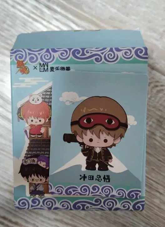 苗木・植木 ジングウミツバツツジ/神宮三葉躑躅【現品発送】管理80589