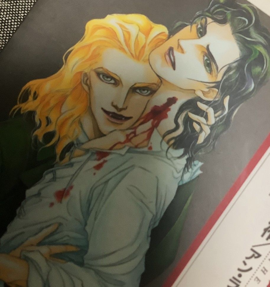 インタビュー・ウィズ・ヴァンパイア 篠原 烏童 (著) アン ライス