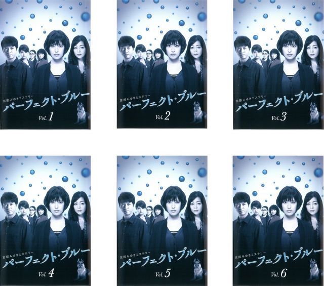 PSA9 スリープ 初版 マークなし No Rarity Symbol 旧裏 旧裏面 拡張