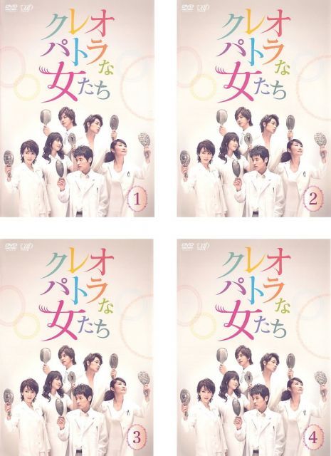 ボートレース 高品質 GRANDES5 555キャンペーン 競艇