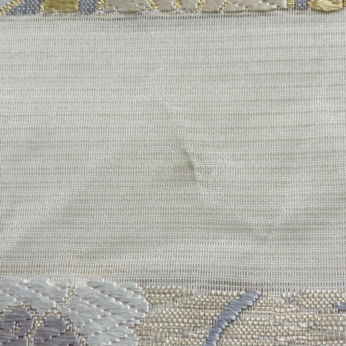  袋帯 夏帯 絽 花唐草 菱 唐織 箔 クリーム 六通 正絹 袋帯 帯