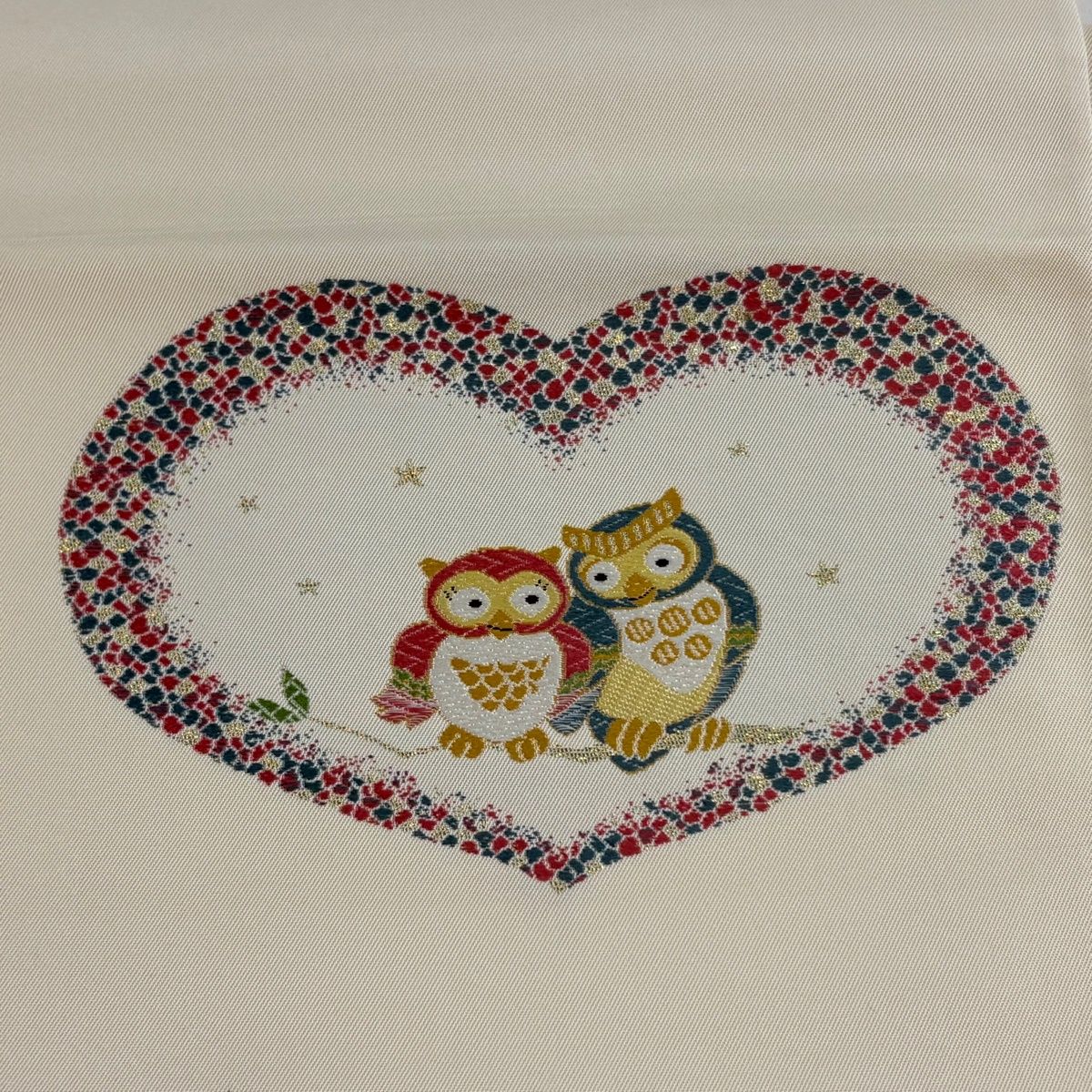 袋帯 フクロウ ハート 箔 クリーム お太鼓柄 正絹