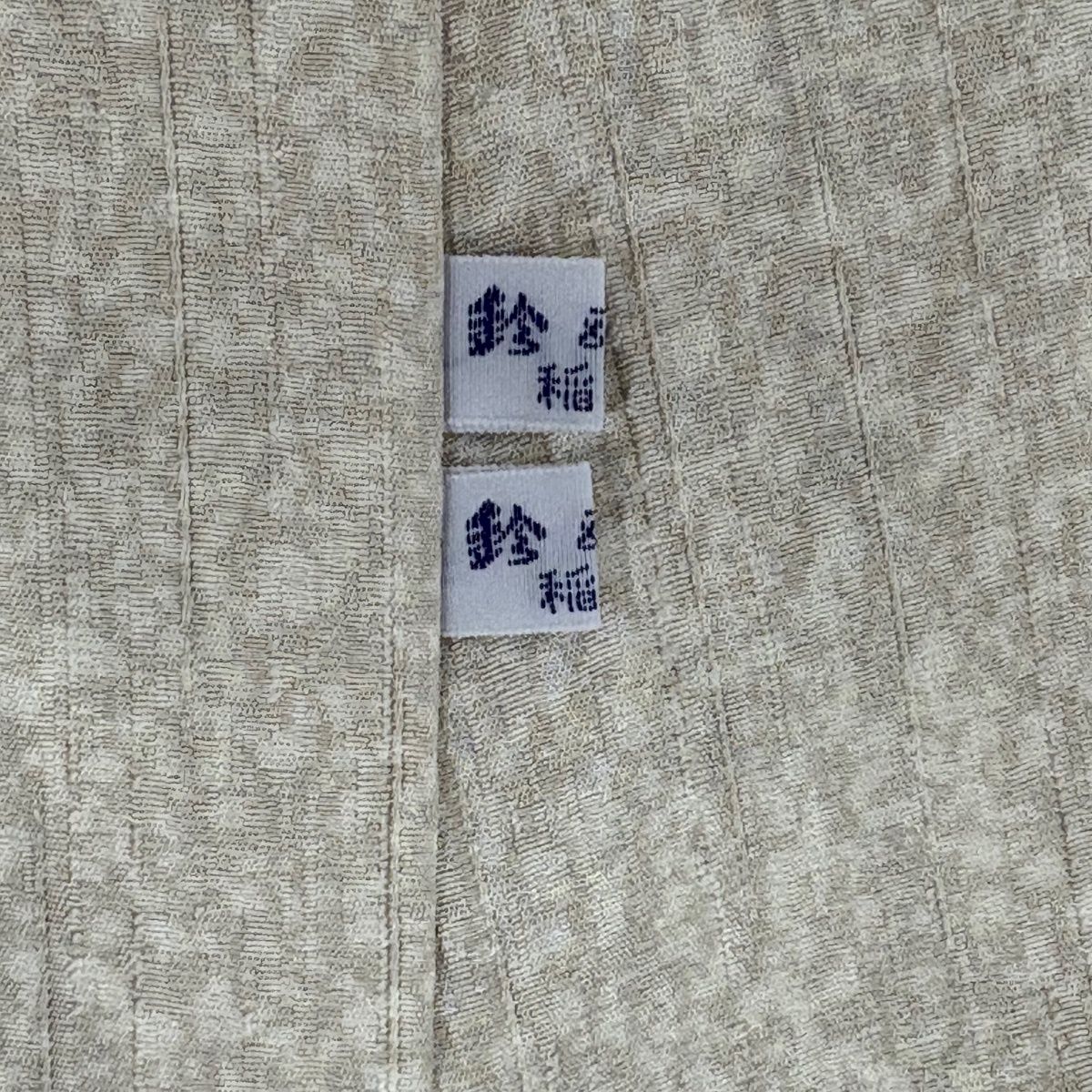  付下げ 身丈165.5 cm 裄丈68 L 袷 鈴乃屋 葉柄 幾何学模様 灰茶 正絹 訪問着 付け下げ 着物