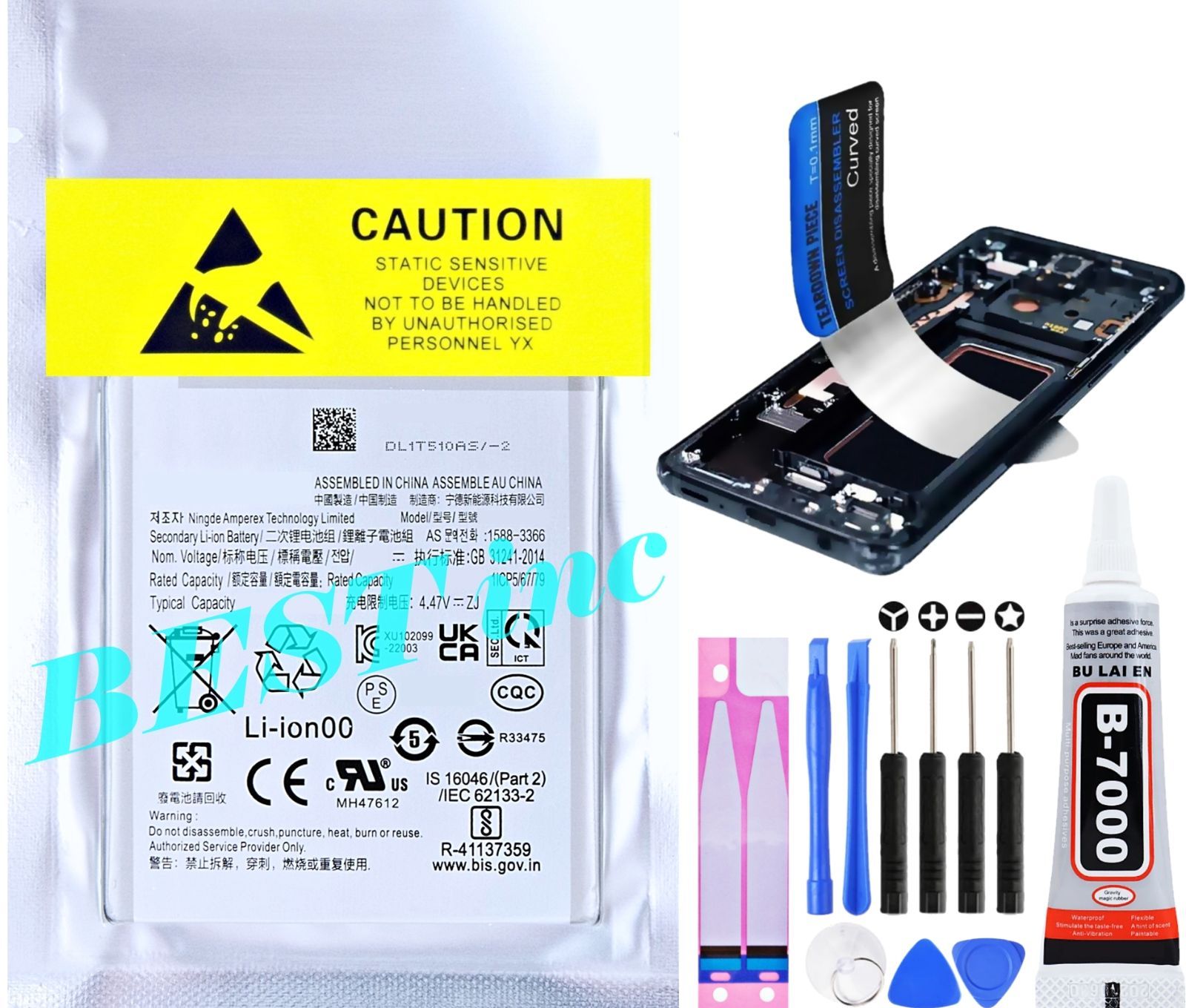 新品】Samsung Galaxy S23 ドコモ docomo SC-51D | au SCG19 交換用