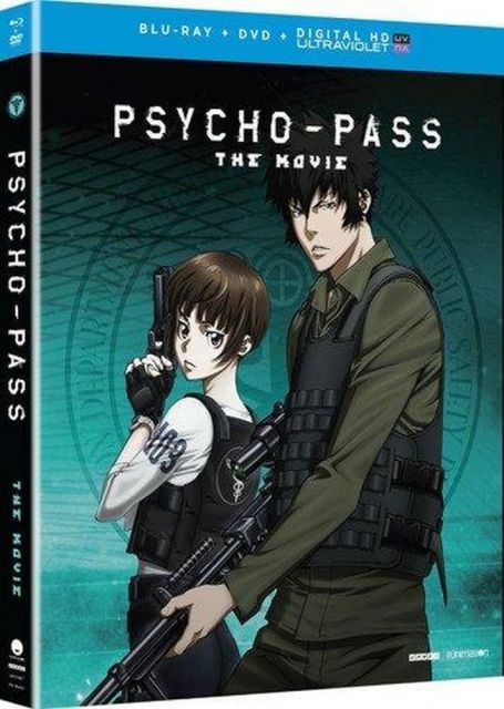 サイコパス 劇場版 PSYCHO PASS THE MOVIE