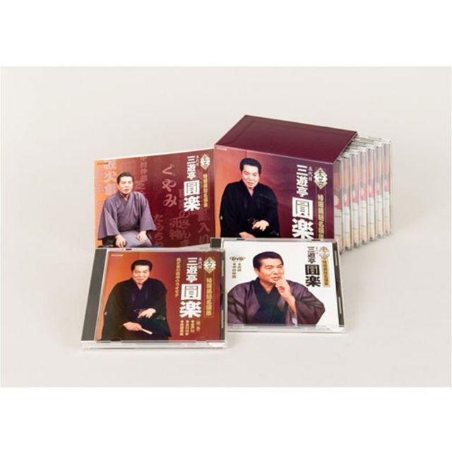 中古】【非常に良い】NHKCD「至芸 五代目三遊亭圓楽 特選落語名演集