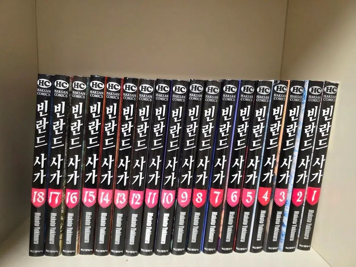 ヴィンランドサガ 全巻セット 1〜23巻 ヴィンランド・サガ 1-26巻セット