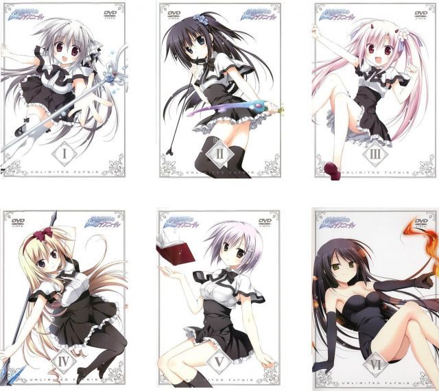 中古】【非常に良い】銃皇無尽のファフニール [レンタル落ち] 全6巻