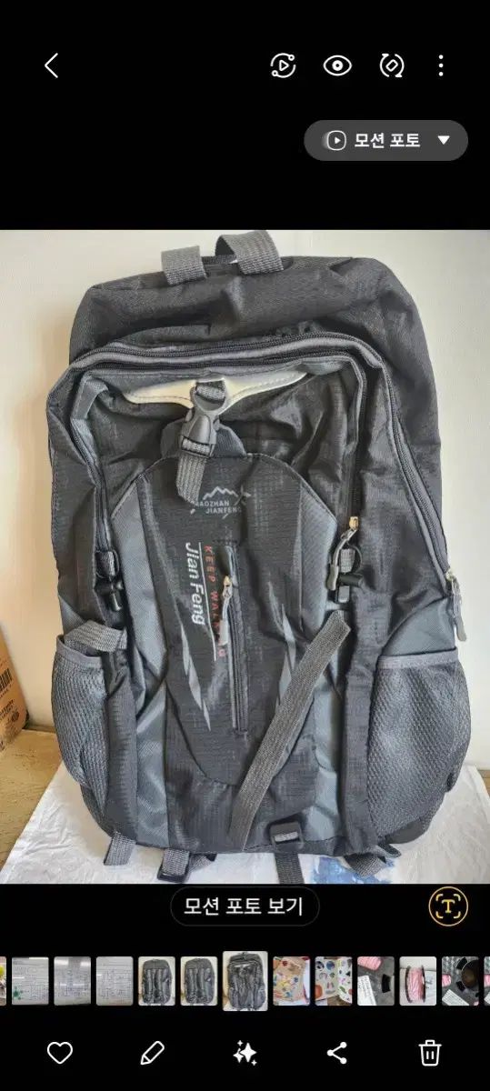 デイトナ(Daytona) バイク用 CDI ライブDIO-ZX(94-96)用 プログレス