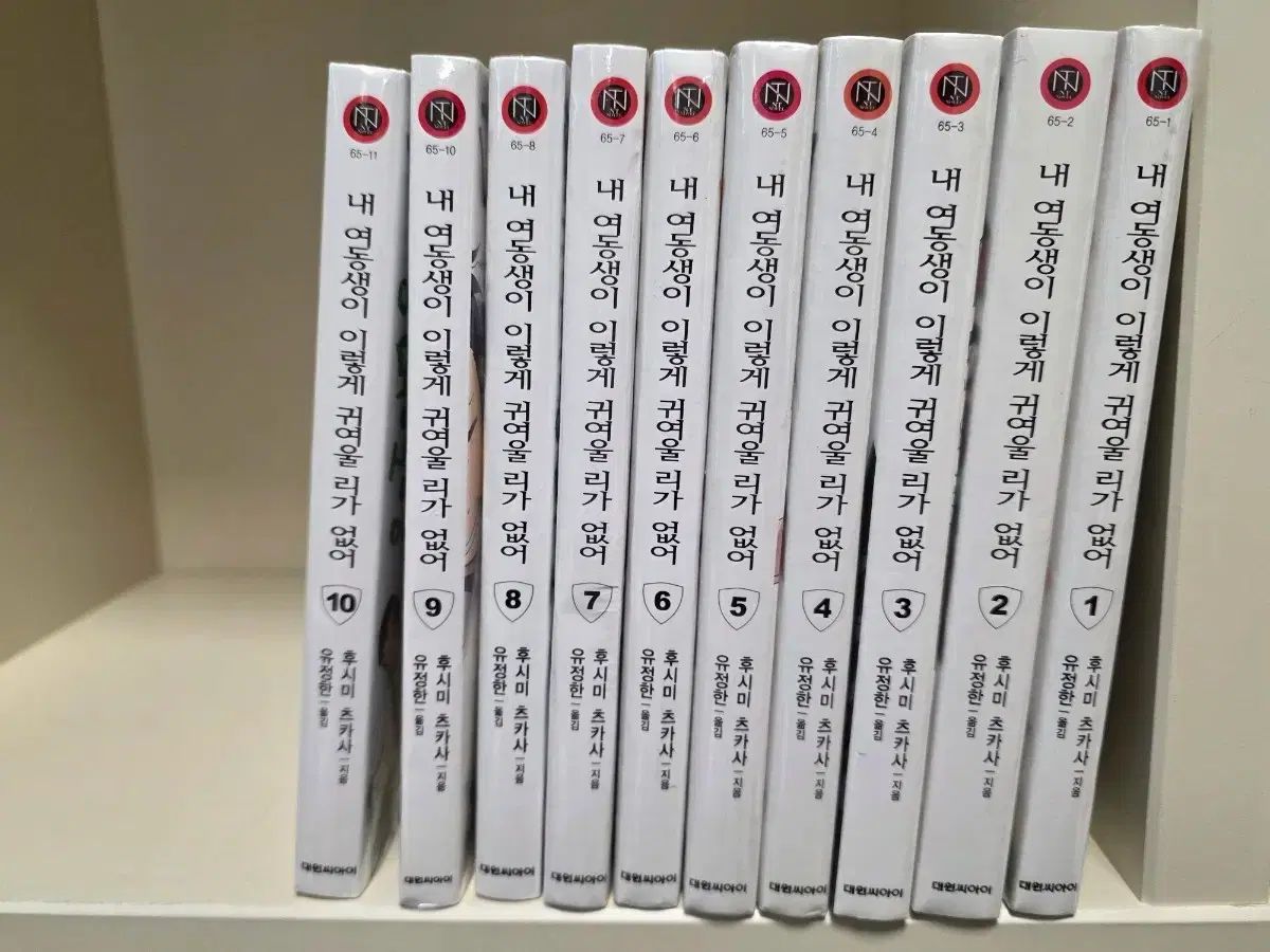 俺の妹がこんなに可愛いわけがない 俺の妹がこんなに可愛いわけがない(11) : 本 DVD・ブルーレイ シーズン 俺の妹がこんなに可愛いわけがない 1-11巻 未開封