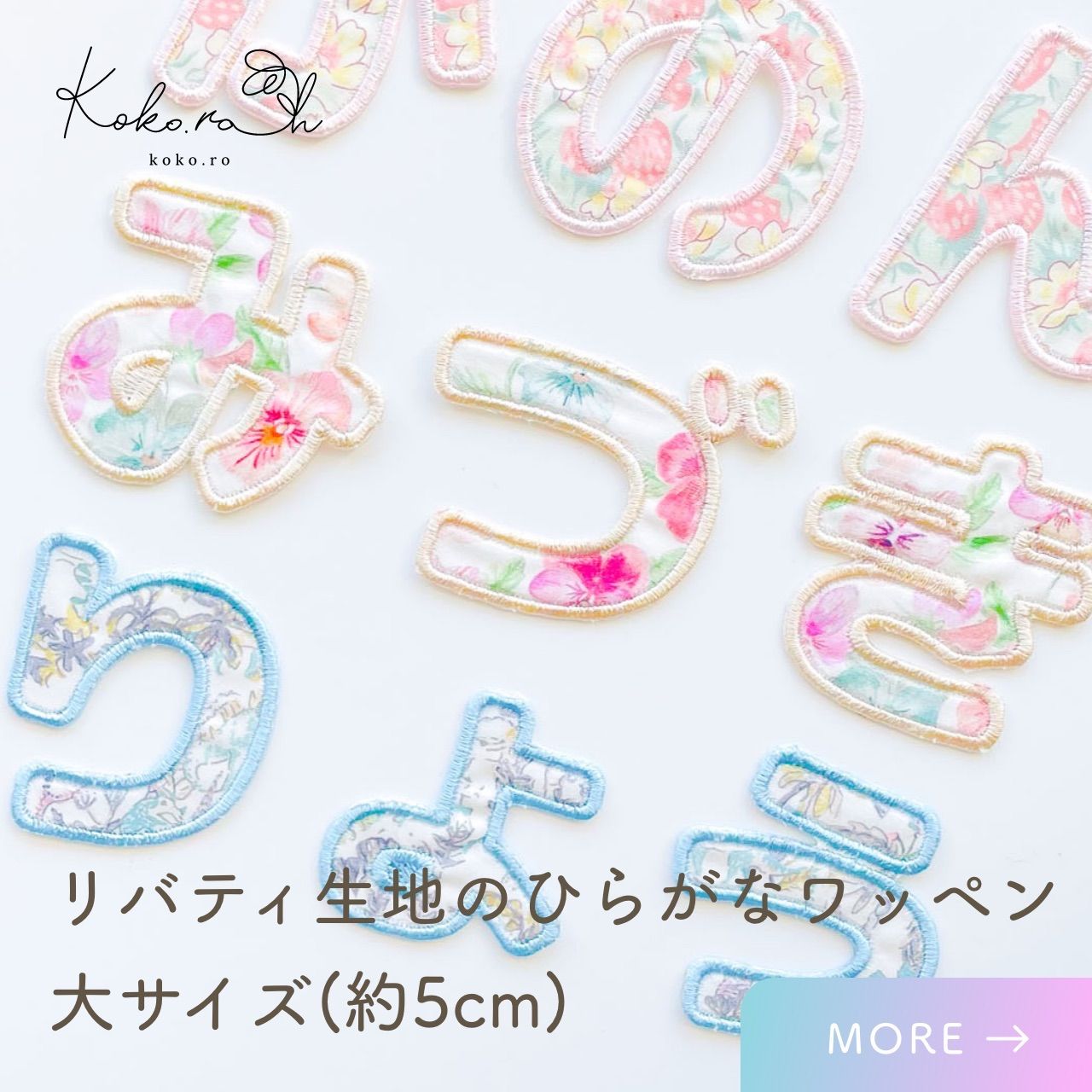 RYママ様専用 - メルカリ