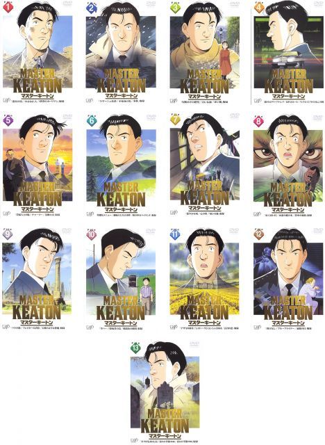 MASTER KEATON マスター キートン レンタル落ち 全13巻セット マーケットプレイスDVDセット商品