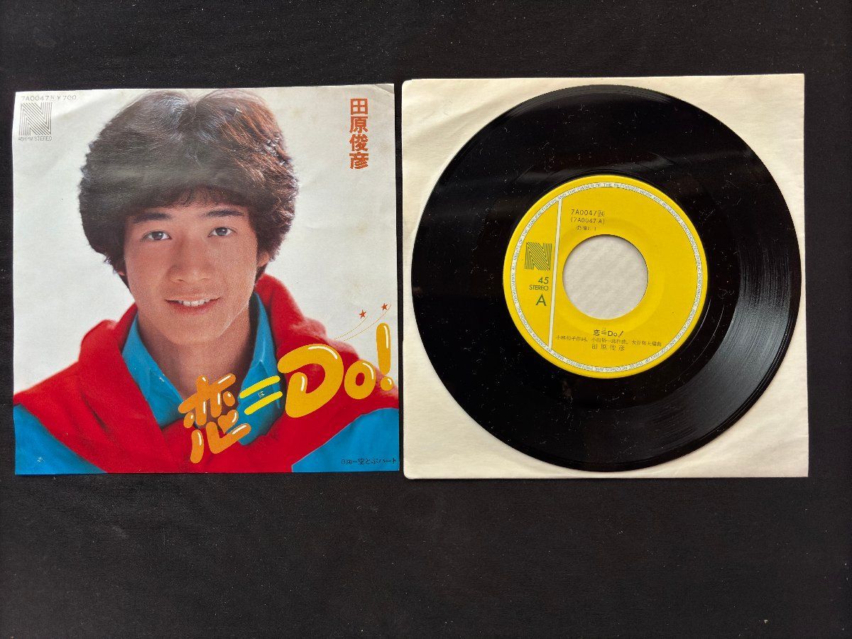 ♭♭♭EPレコード 田原俊彦 恋＝Do! / 空とぶハート 610142 - メルカリ