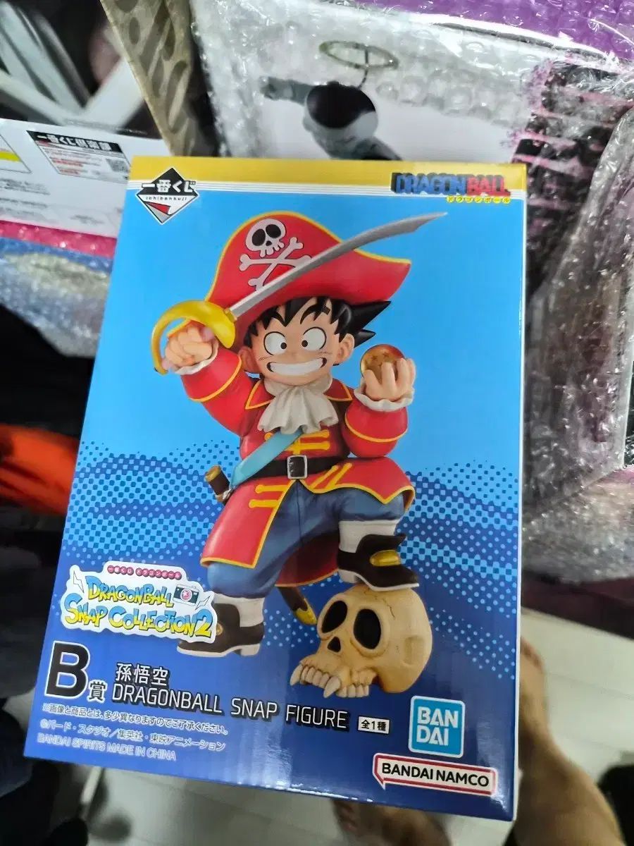 ドラゴンボール一番くじスナップ B賞 FML