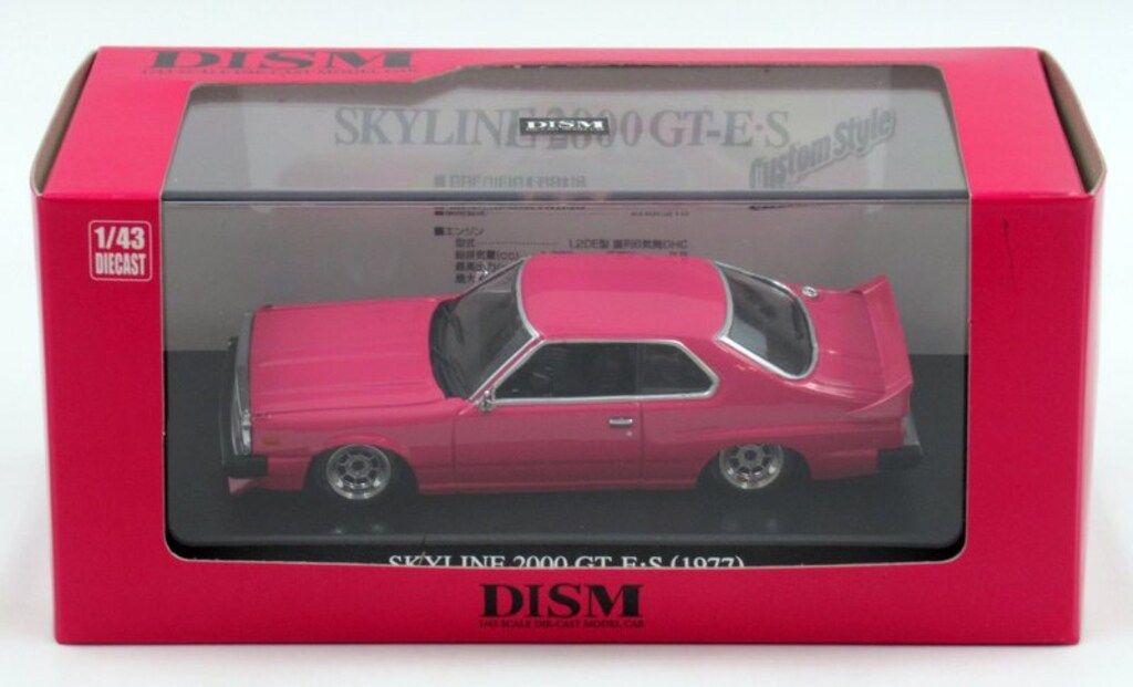 DISM 1/43スケール スカイライン HT 2000 GT-E・S 前期カスタム