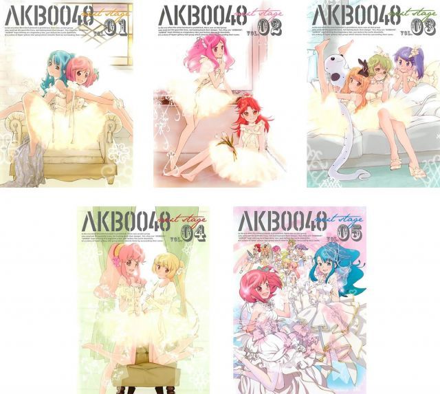 中古】【非常に良い】AKB0048 next stage [レンタル落ち] 全5巻セット