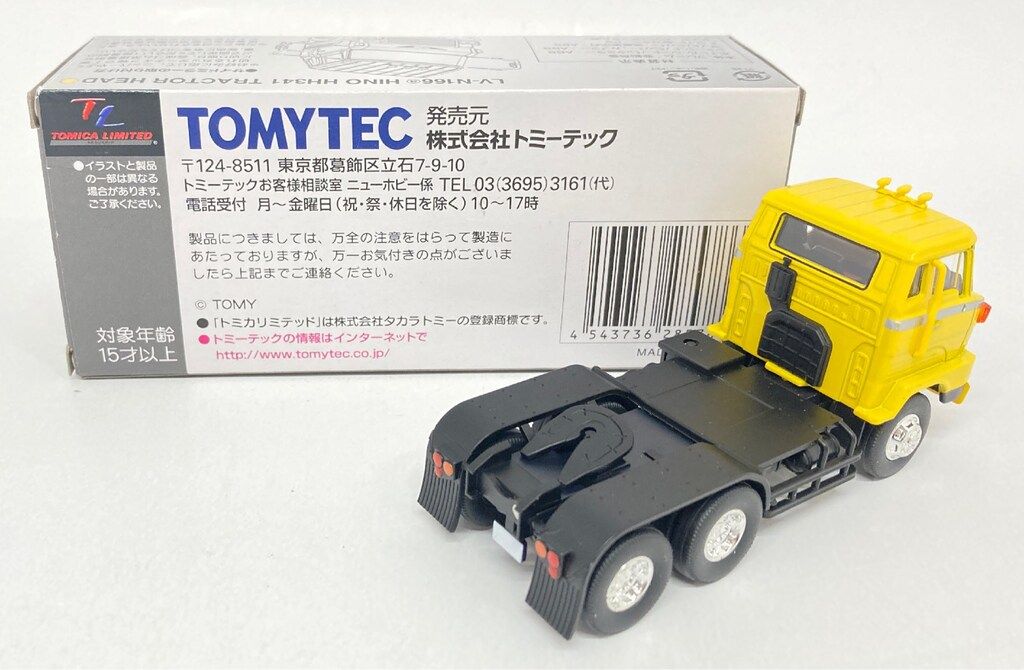 トミーテック TOMICA LIMITED VINTAGE NEO 日野HH341 トラクタヘッド