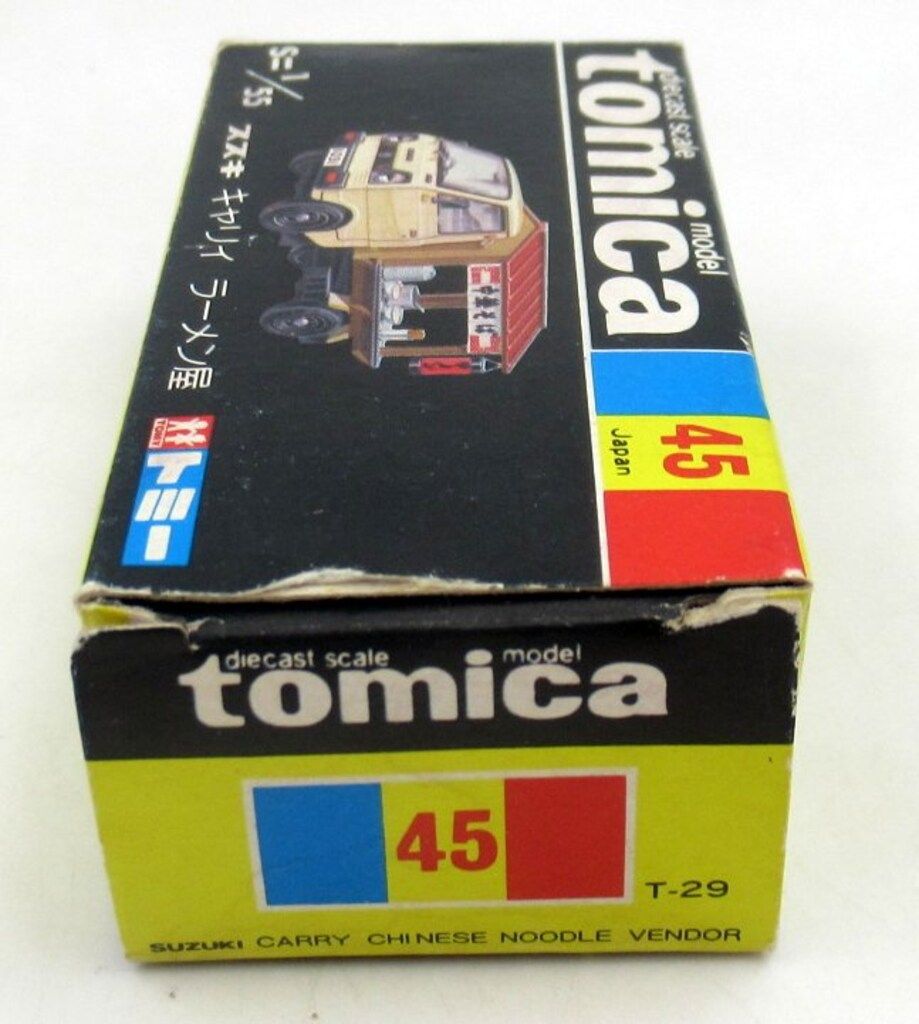 トミー トミカ黒箱日本製 スズキ キャリイ ラーメン屋/アイボリー 中華