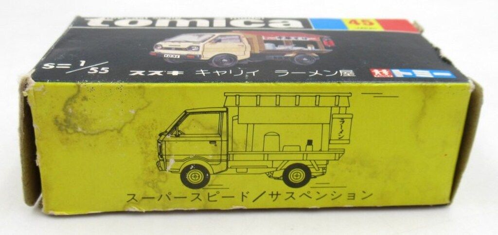 トミー トミカ黒箱日本製 スズキ キャリイ ラーメン屋/アイボリー 中華