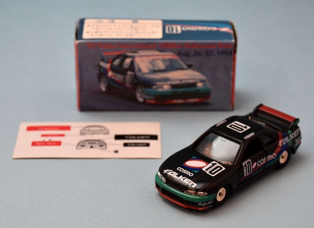 トミー トミカ/アイアイアド特注 COSMO FALKEN GT-R R33 1995 #10