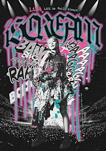 【DVD】【新品】 LiVE is Smile Always-i SCREAM- at NIPPON BUDOKAN (通常盤) DVD LiSA 佐賀