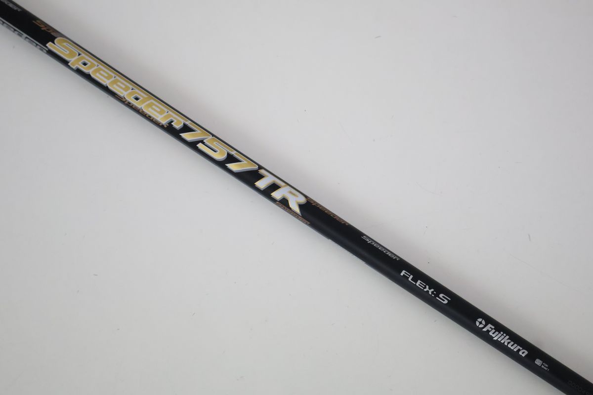 スピーダー 757 TR シャフト ドライバー用 ○フジクラ☆Speeder☆スピーダー757 TR S ドライバー用 シャフト