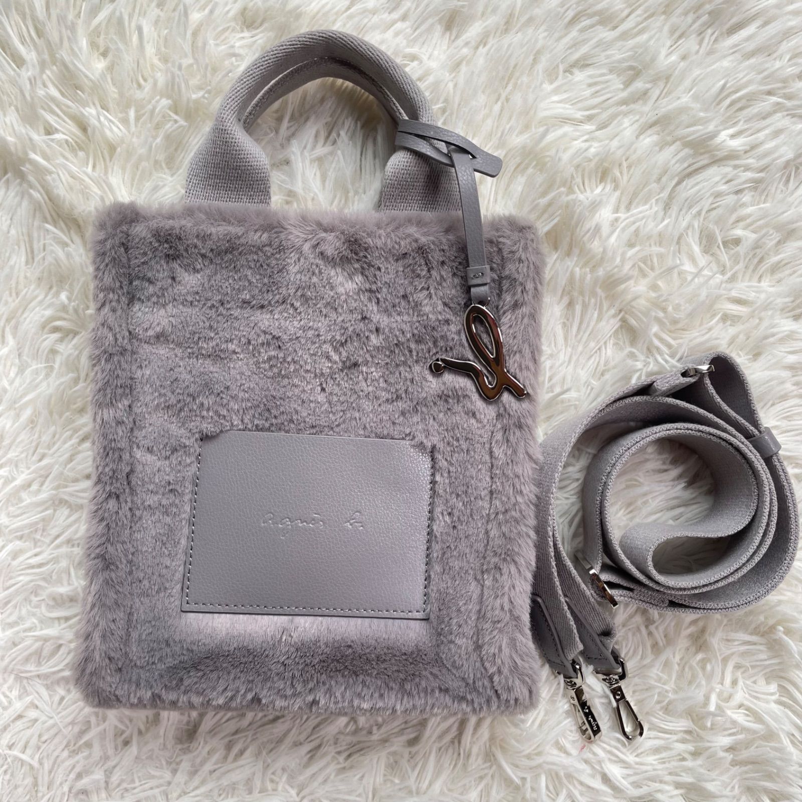 美品 アニエスベー agnes b 2way エコファー トートバッグ 
