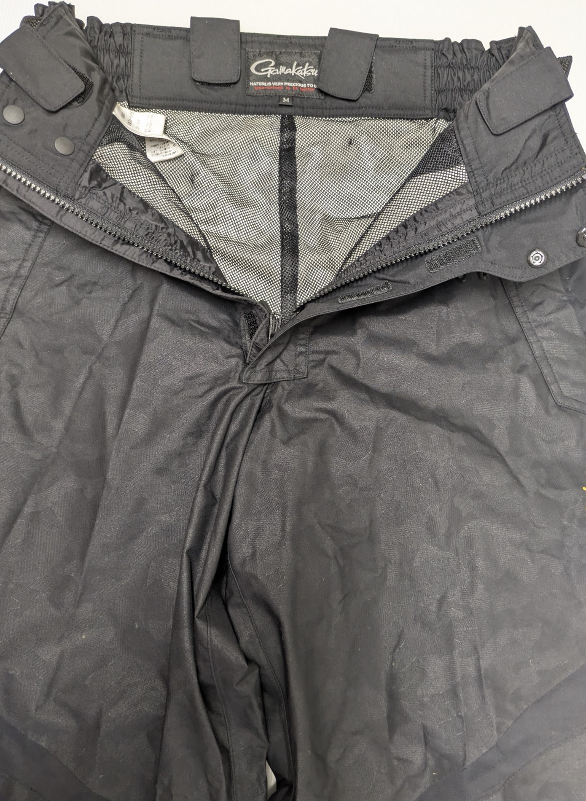 がまかつ オールウェザースーツ