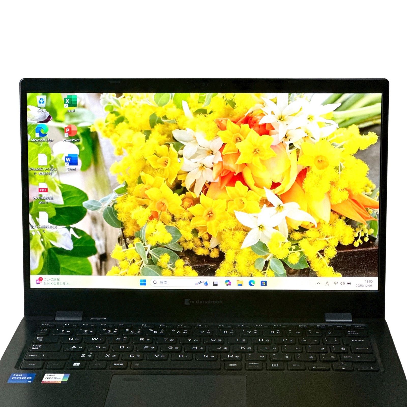 2022年製 美品G83/HU【i5第11世代☆16GB】軽量ノートPC 645 - メルカリ