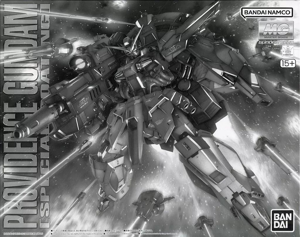プラモデル 1 100 MG ZGMF X 13 A プロヴィデンスガンダム コーティング 機動戦士ガンダムSEED バンダイ 5062151