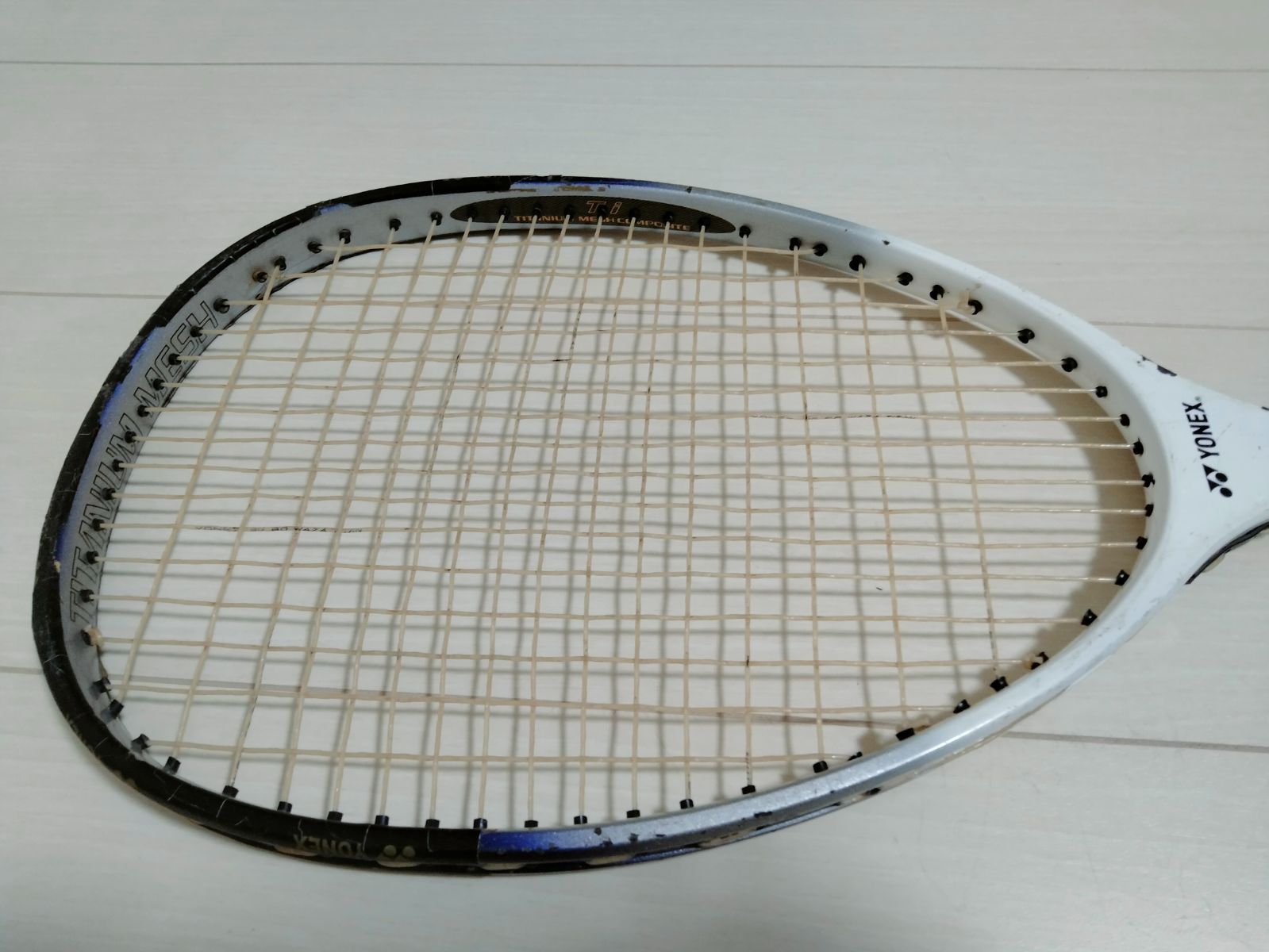 2本セット】MIZUNO ミズノ TECHNIX 200 テクニクス200 軟式テニス
