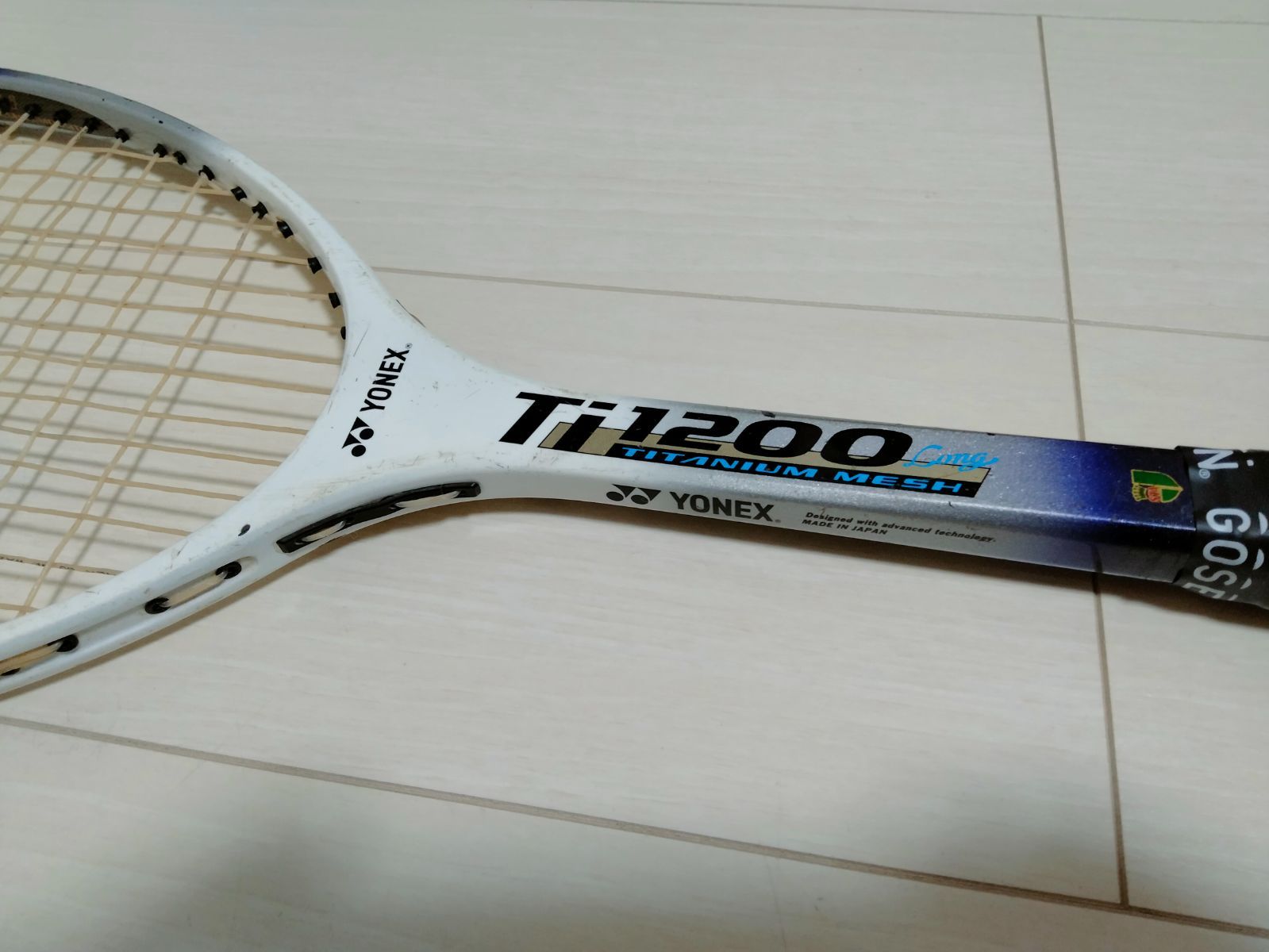 4本セット 未使用あり】ヨネックス YONEX 軟式テニスラケット Ti100
