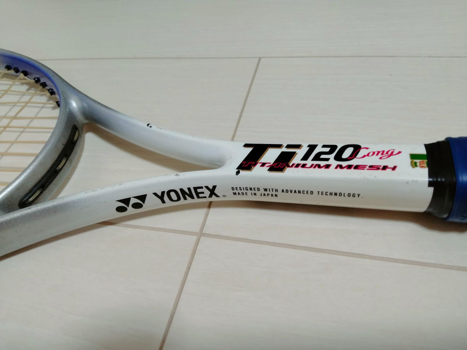 4本セット 未使用あり】ヨネックス YONEX 軟式テニスラケット Ti100