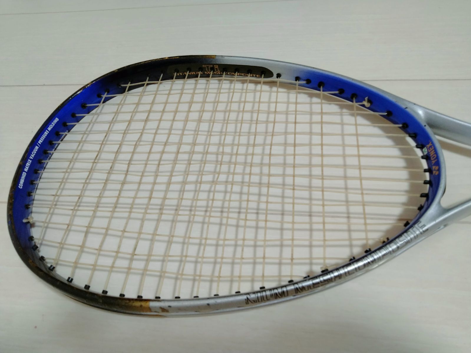 4本セット 未使用あり】ヨネックス YONEX 軟式テニスラケット Ti100