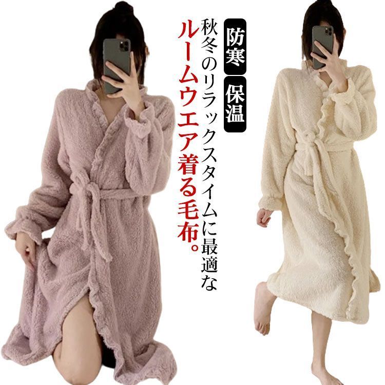 【aaanchan出品】Naptime 中綿ジャケット aaanchan様専用出品】Naptime 中綿ジャケット