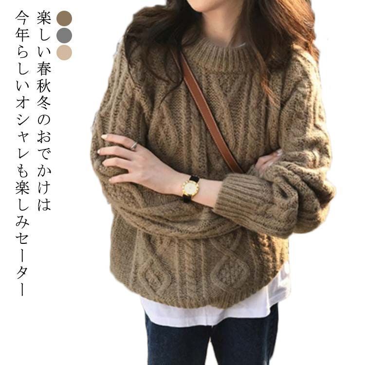 オールドヴァルサンランベール 美しいアクセサリートレイ 20世紀初頭