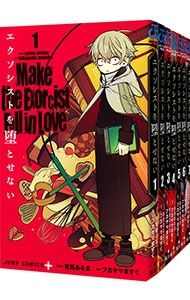 廃盤レア作品含む　エクソシストシリーズ作品セット ネカ社 エクソシスト デラックスボックスセット リーガン Exorcist