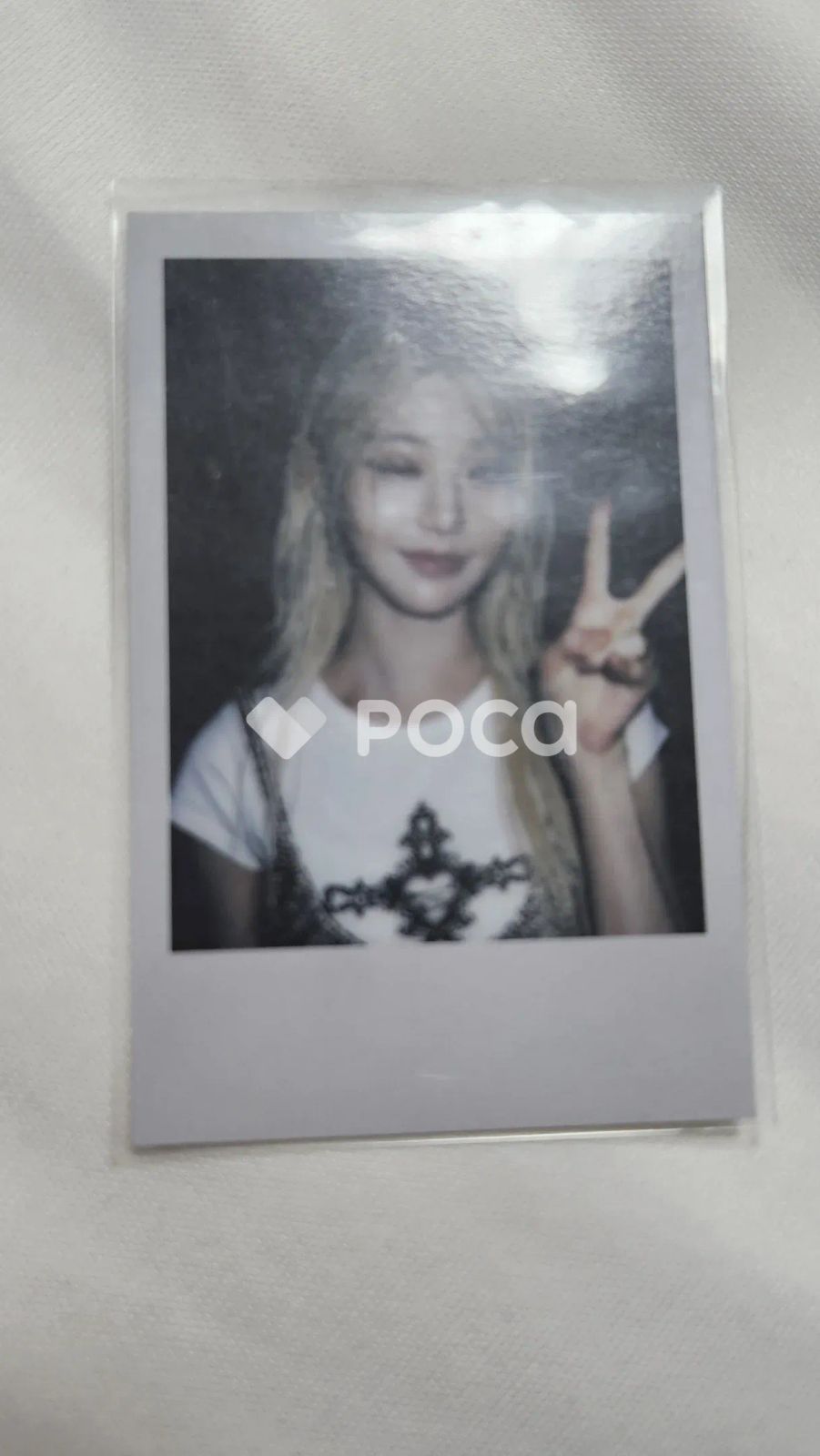 I'VE MINE SOUNDWAVE ラキドロ - メルカリ