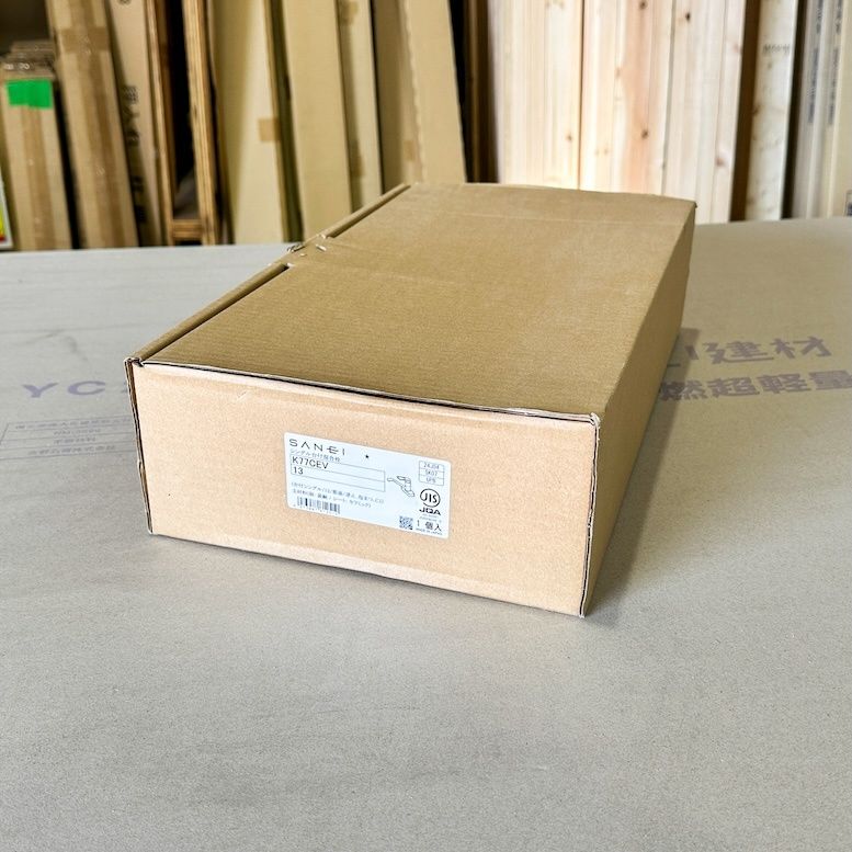 アウトレット品