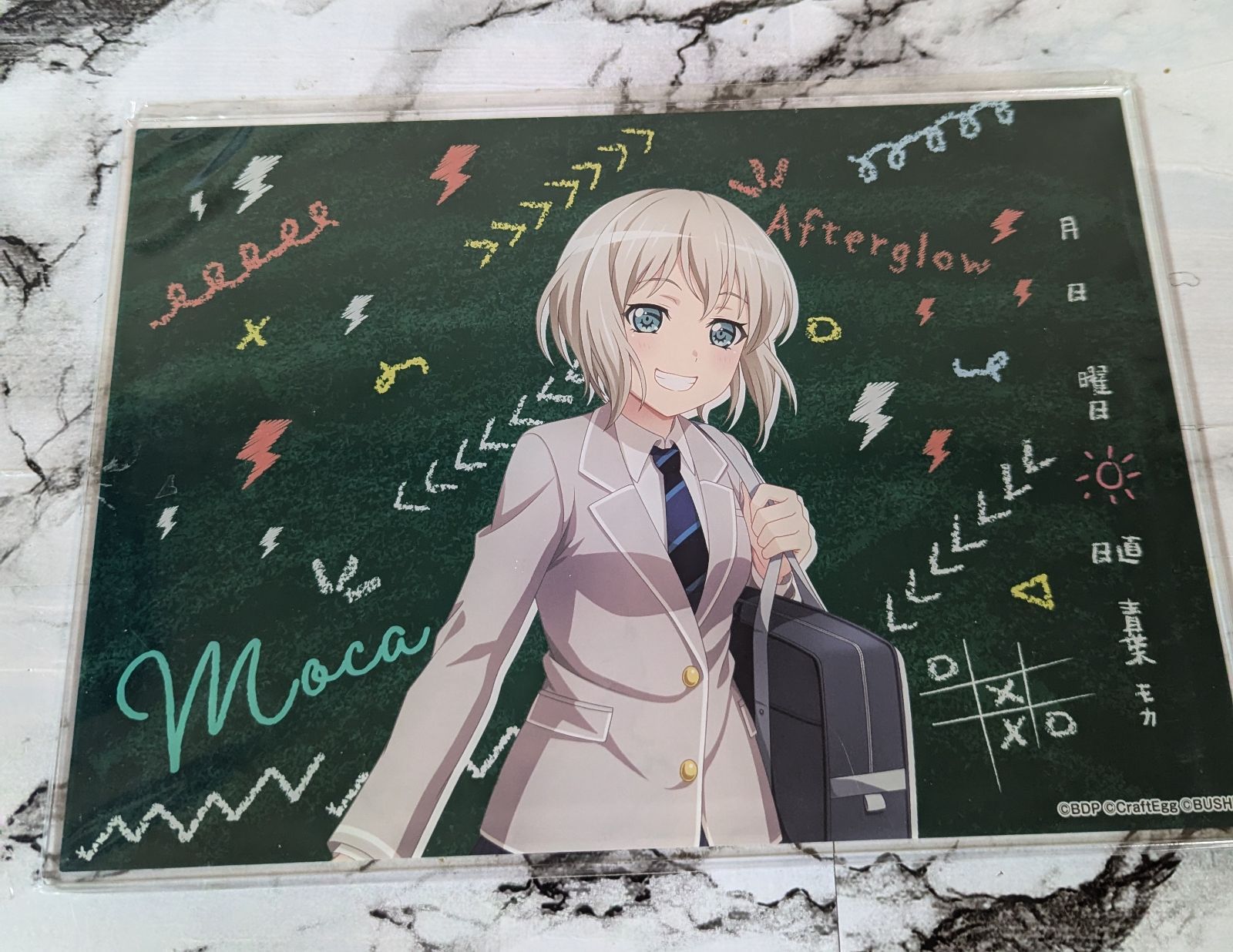 青葉モカ イラストアクリルボード School ver. バンドリ - メルカリ