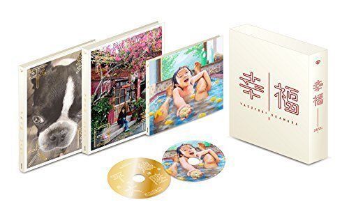 幸福 エディション 完全受注生産 Ｂｌｕ−ｓｐｅｃ ＣＤ２ ＤＶＤ付