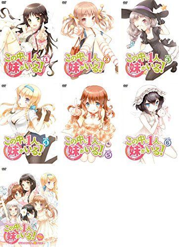 この中に1人 妹がいる! 全6巻 OVAの中に1人 レンタル落ち 全7巻セット マーケットプレイスDVDセット商品