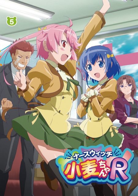 ナースウィッチ小麦ちゃんR Vol 5 DVD