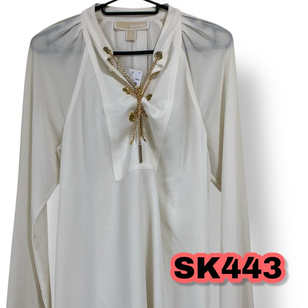 Michael Kors マイケルコース シフォンブラウス アイボリー色 XSサイズ レディーストップス タグ付き 管理SK 443
