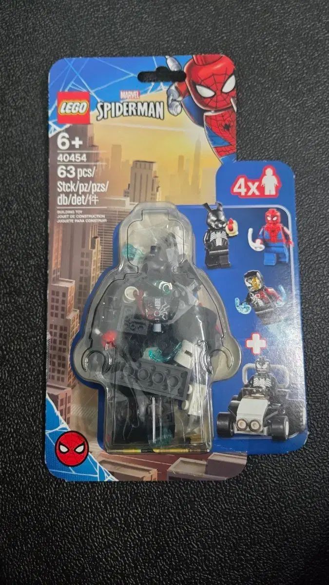 美品 内田裕太 作家鉢 モンスト 大鉢 y鉢 アガベ グラキリス カタチ製作所